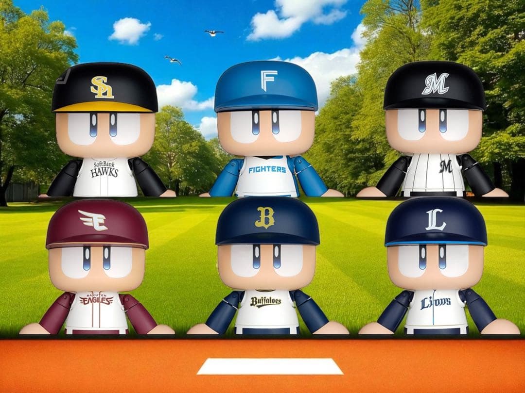 新品未開封パワフルプロ野球　パワプロくん