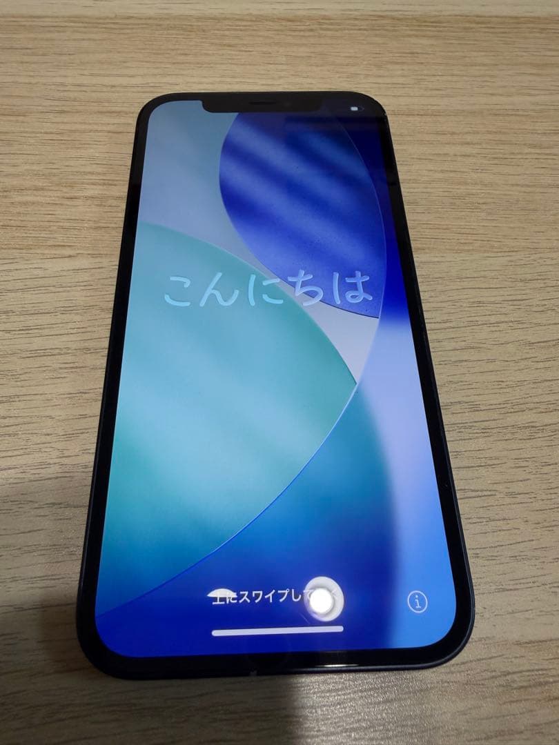 iPhone 12 128GB ネイビー SIMフリー 本体 iFaceケース付