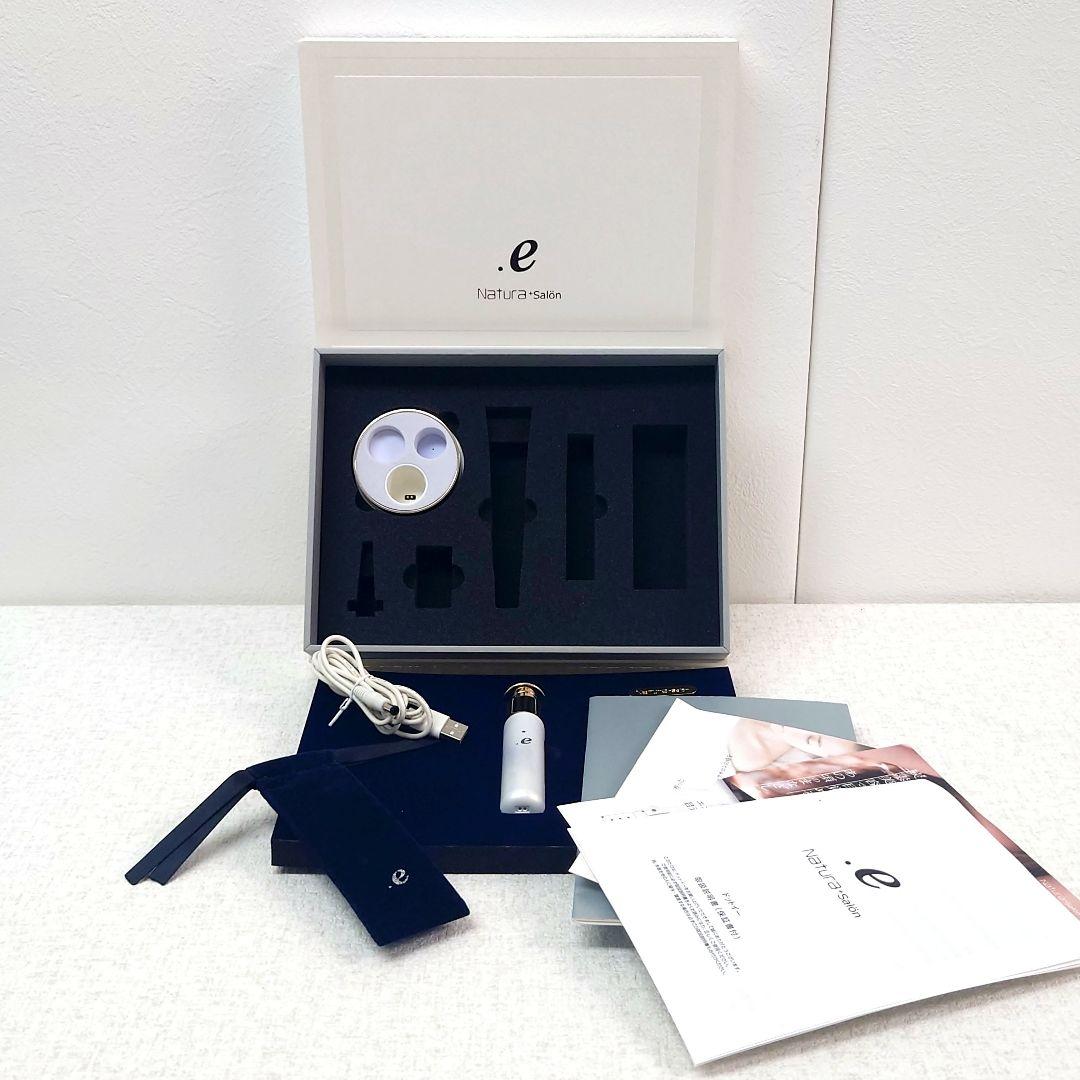 M0120C1 Natura+Salön ドットイー NS-DOTE-01