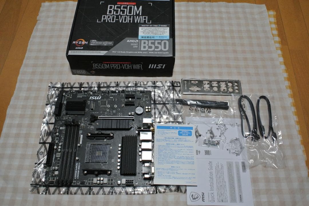 MSI B550M PRO-VDH WIFI マザーボード動作品