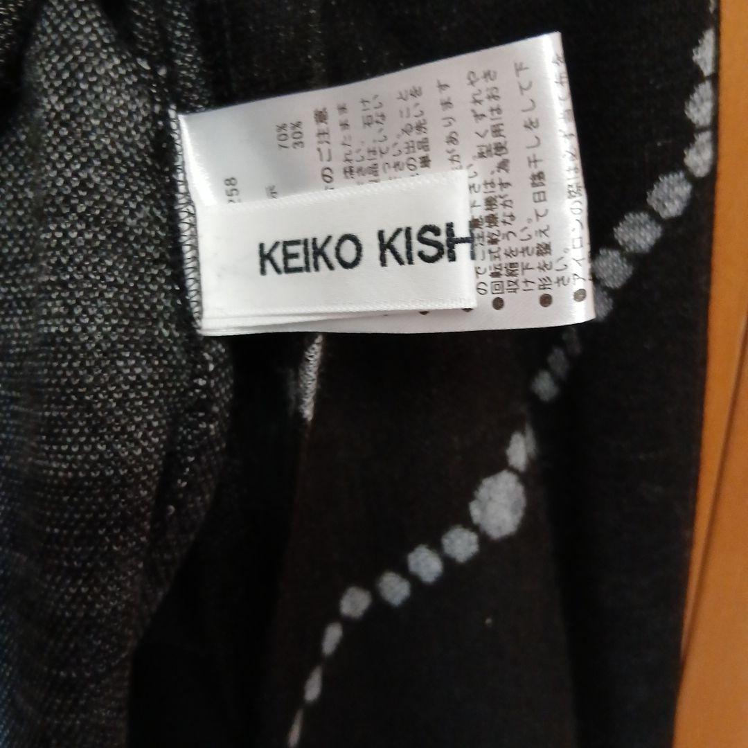 【新品未使用】KEIKO KISHI ケイコキシ チュニック ワンピース ニット