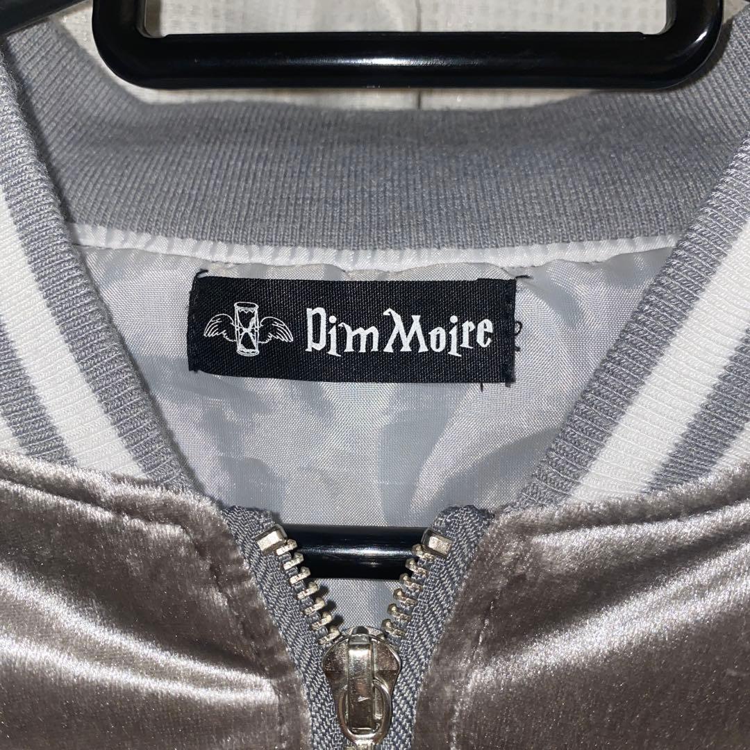 DimMoire ベロアスカジャン