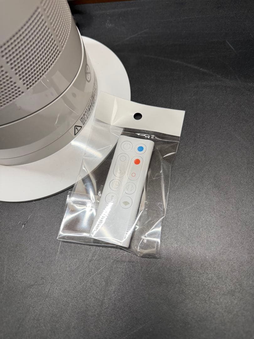 2019年製 Dyson AM09 hot & cool ホワイト