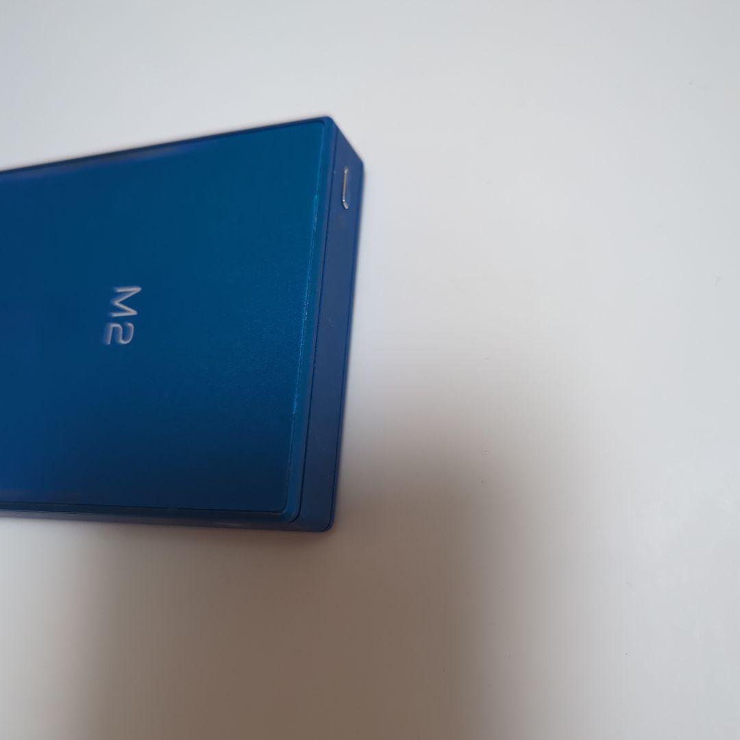 Aune M2S　スペシャル