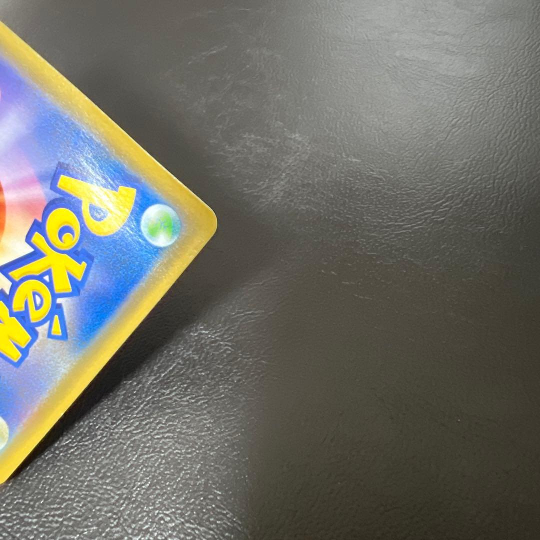 林*雪様 ポケモンカード　お茶会ごっこピカチュウ　プロモ