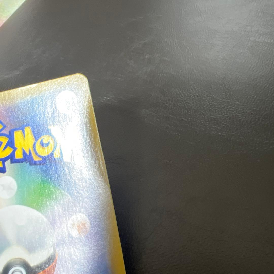 林*雪様 ポケモンカード　お茶会ごっこピカチュウ　プロモ