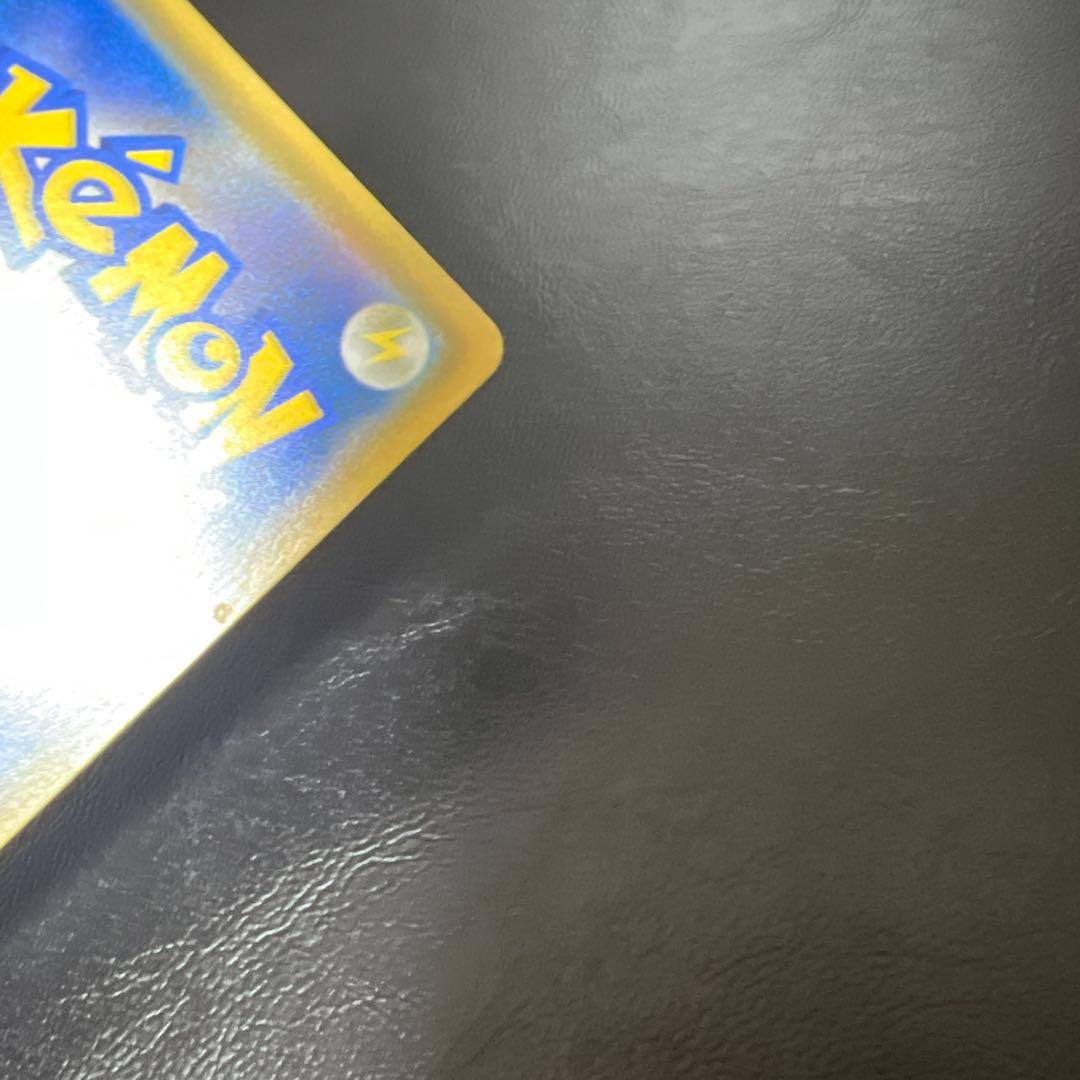 林*雪様 ポケモンカード　お茶会ごっこピカチュウ　プロモ