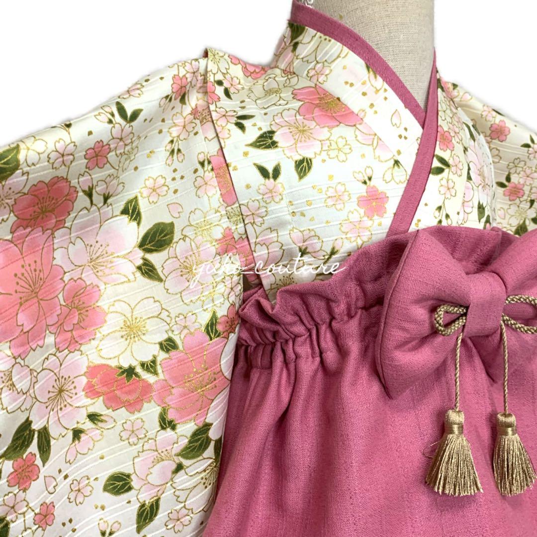 あやねえ様用 ハンドメイド ベビー袴 桃の節句 ひなまつり 女の子 お食い初め