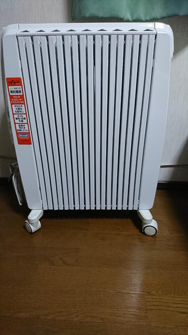 デロンギ　オイルヒータTDD0915W