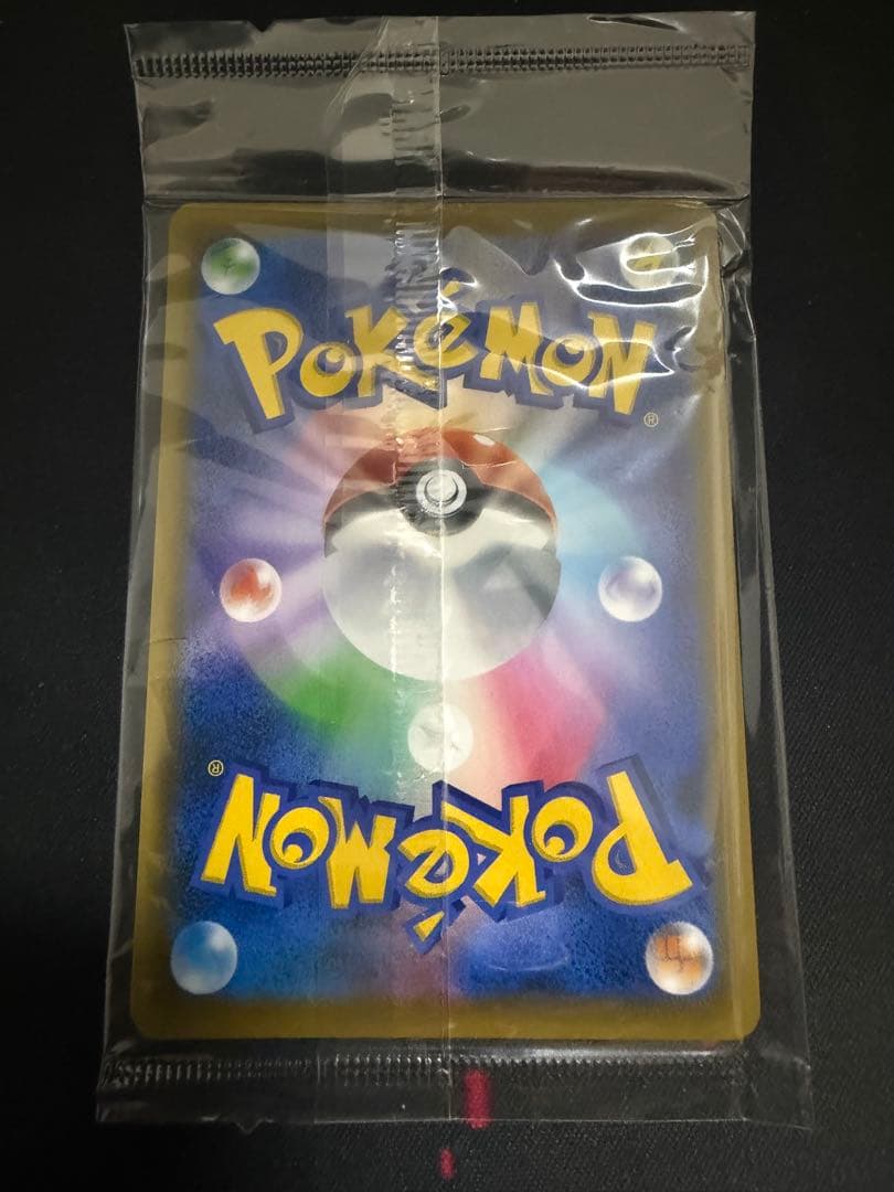 ポケカ　エーフィvmax sa 未開封　189/S-P