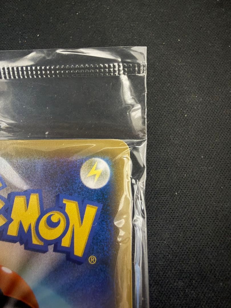 ポケカ　エーフィvmax sa 未開封　189/S-P