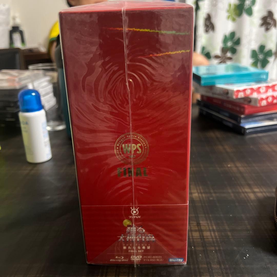 FINAL SET 専用 DVD + 特典DVD