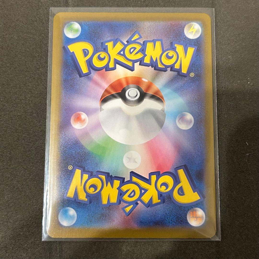 ポケモンカード ボスの指令sr カラスバ スタートデッキ100