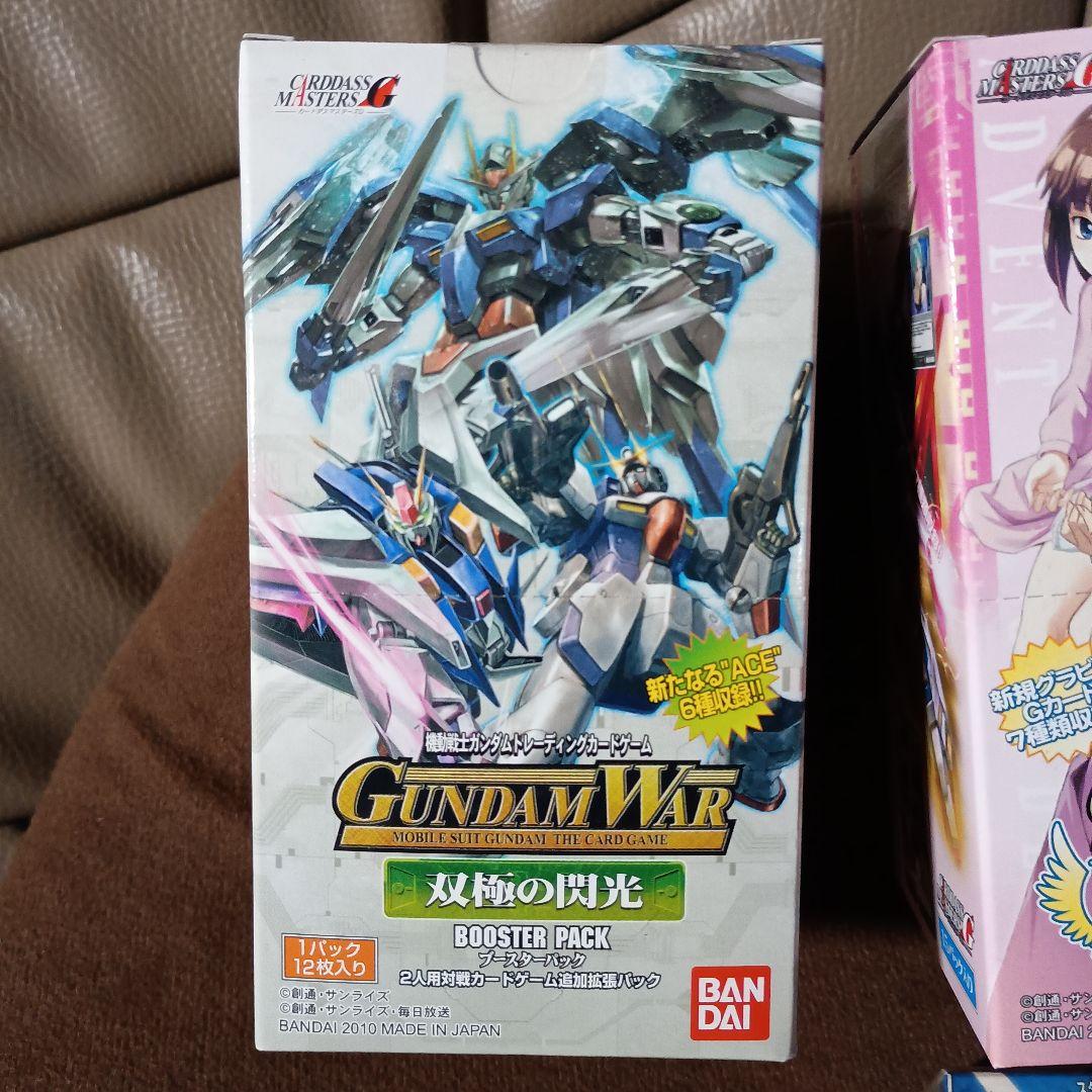 ヒ*キ様 ガンダムウォー 未開封ブースター３箱と未開封スターター１箱のセット