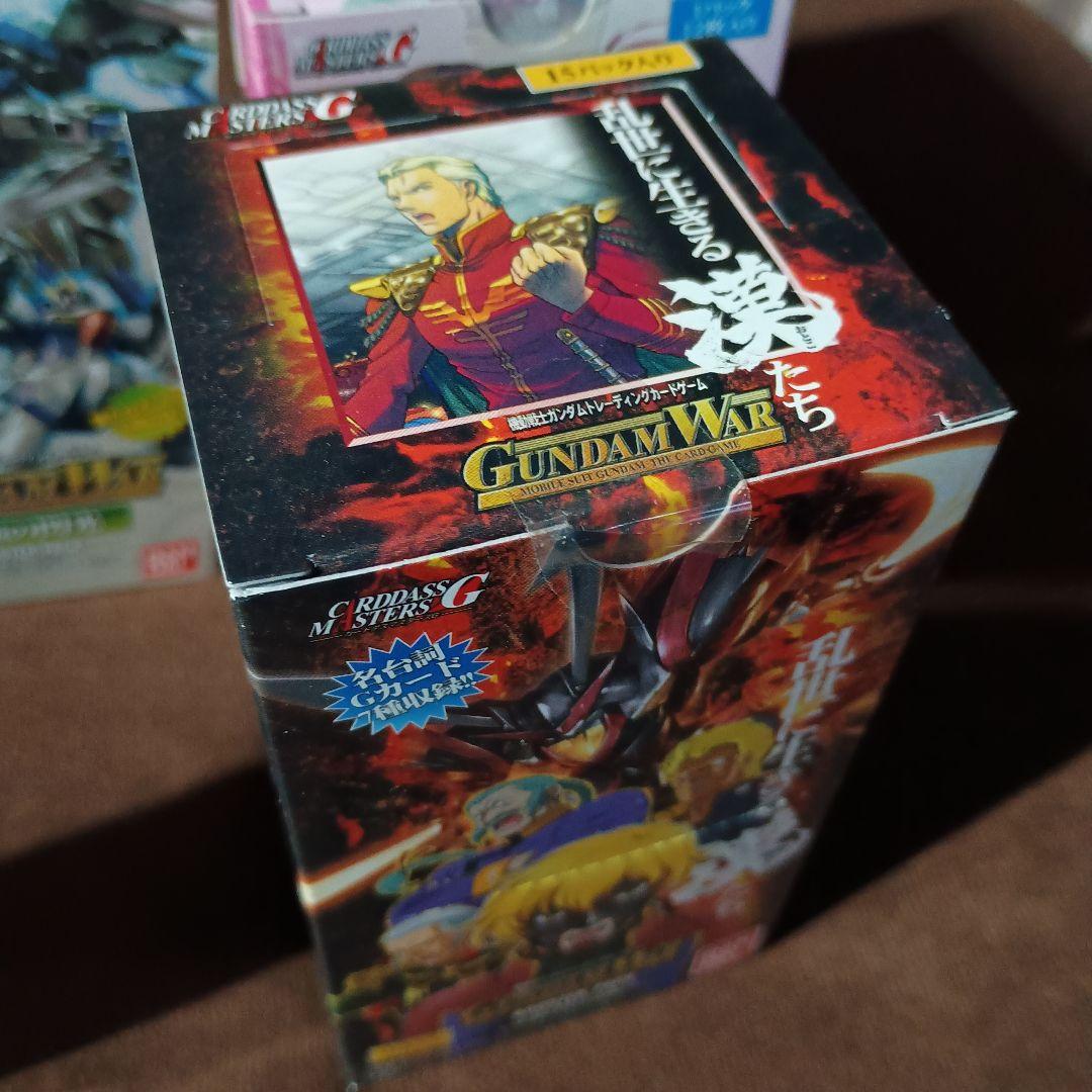 ヒ*キ様 ガンダムウォー 未開封ブースター３箱と未開封スターター１箱のセット