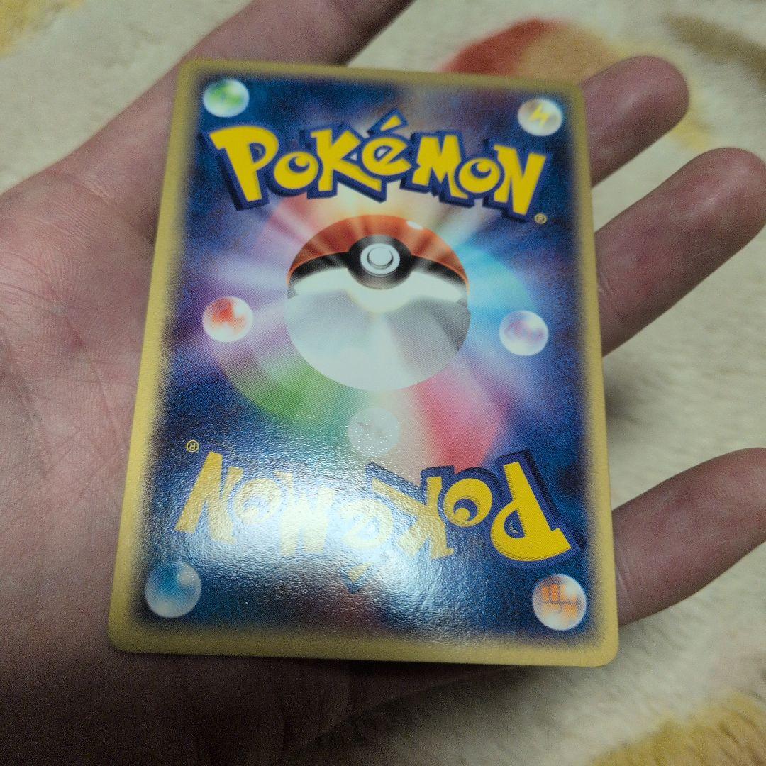 カメックスex 020/052