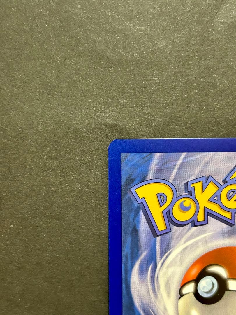 ゲッコウガex 海外限定プロモ ドイツ語版 SVPDE 132