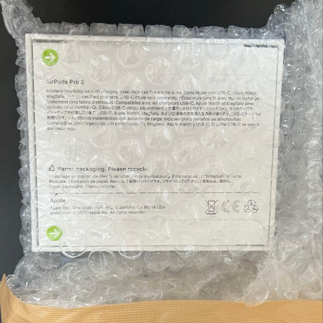 すぐ発送、梱包材＆宅急便コンパクト、AirPods Pro第3世代、保証あり
