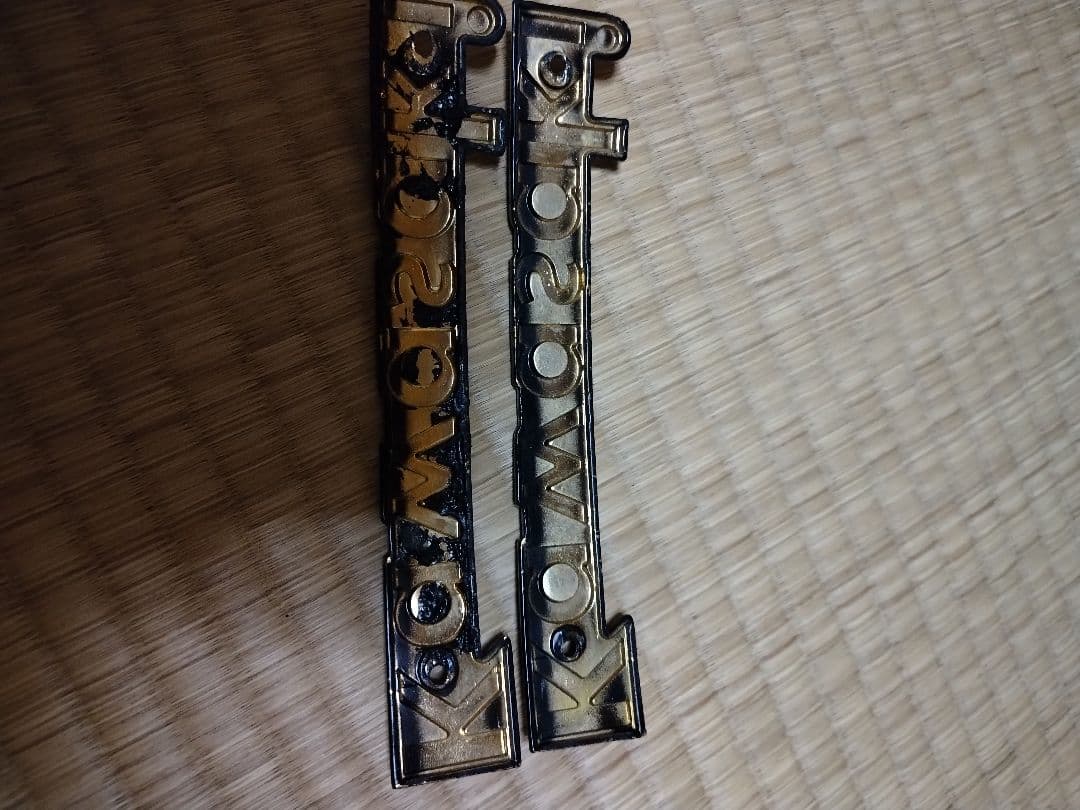 Z1　Z2タンクエンブレム