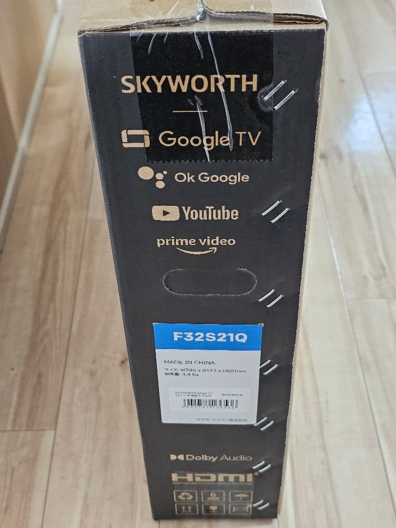 SKYWORTH 32インチスマートテレビ F32S21Q