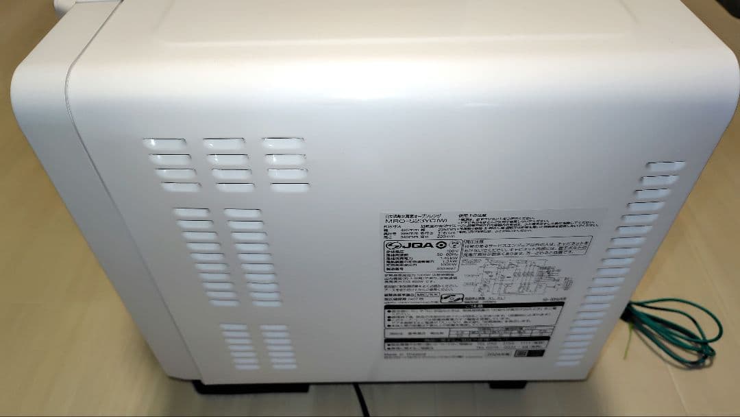 極美品 日立 MRO-S23YC オーブンレンジ