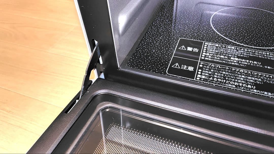 極美品 日立 MRO-S23YC オーブンレンジ