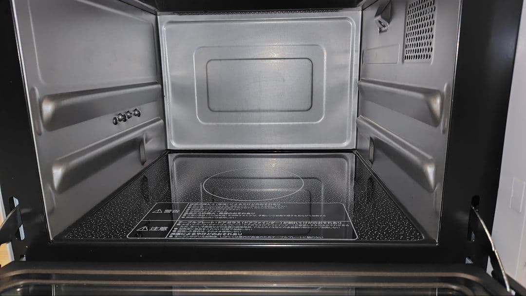 極美品 日立 MRO-S23YC オーブンレンジ