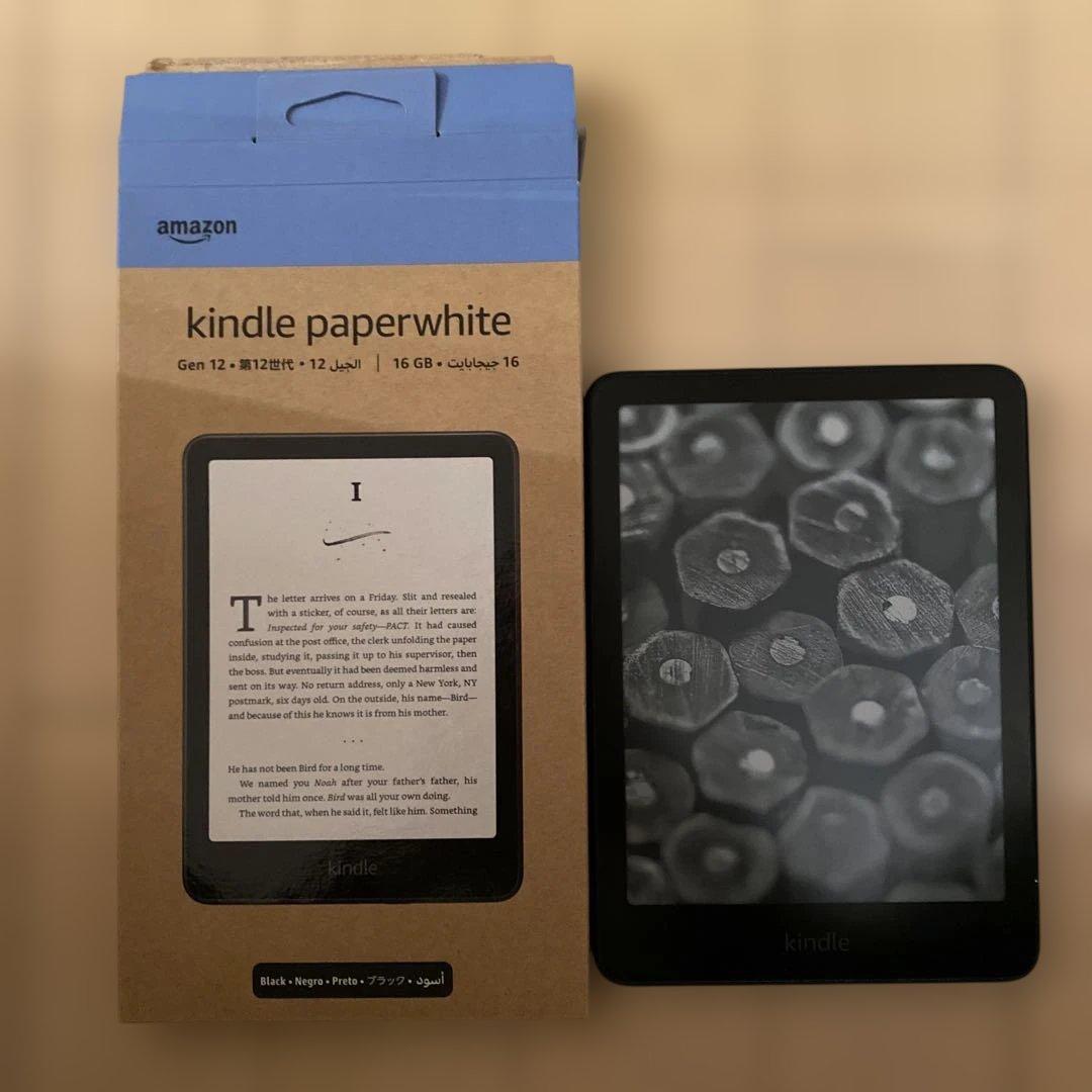 Kindle Paperwhite 第12世代 16GB ブラック