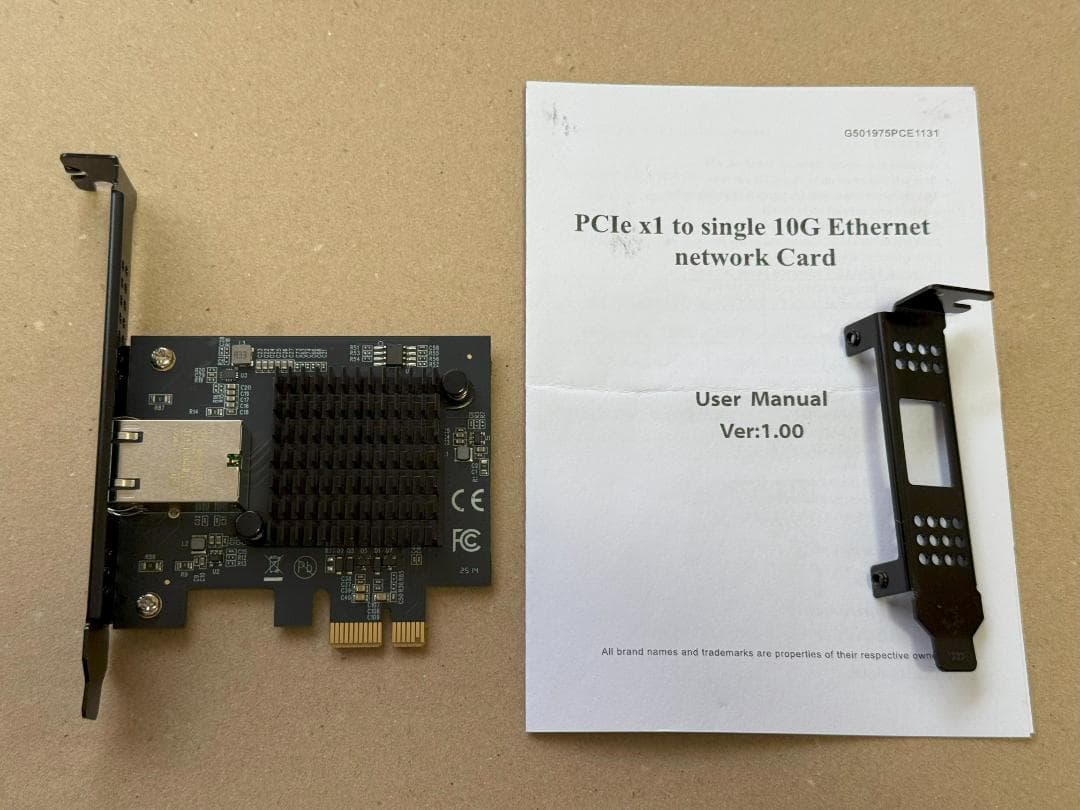 IOCREST PCIe Gen4.0x1スロット 10Gbps LANカード