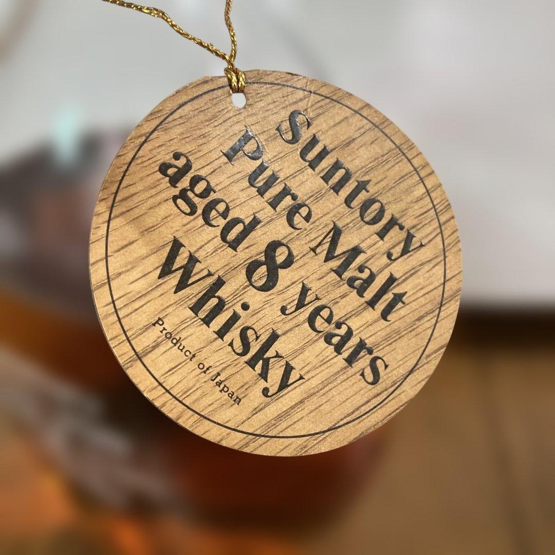 【希少】サントリー ピュアモルト 8年 特級，ニッカウヰスキー 余市蒸留所