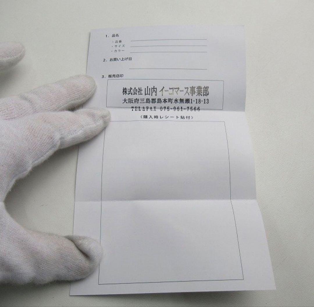 朝倉未来愛用 Ray-Ban サングラス RB4258-F 保証書付