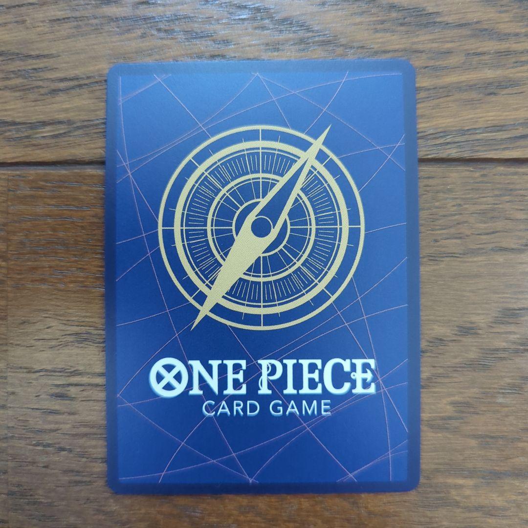 ワンピースカード　ゾロ　フラッグシップ