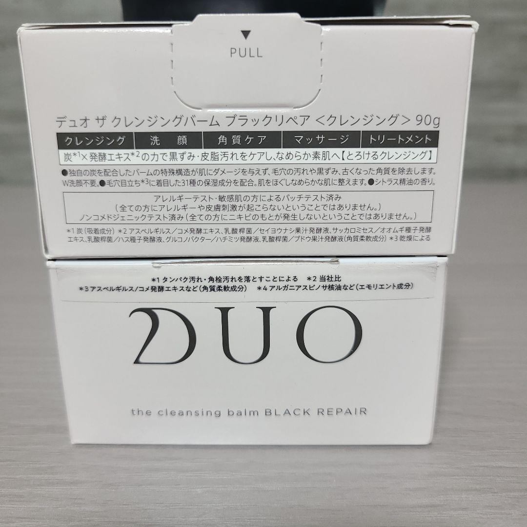 デュオ ザ クレンジングバームブラックリペア 90g　4個セット