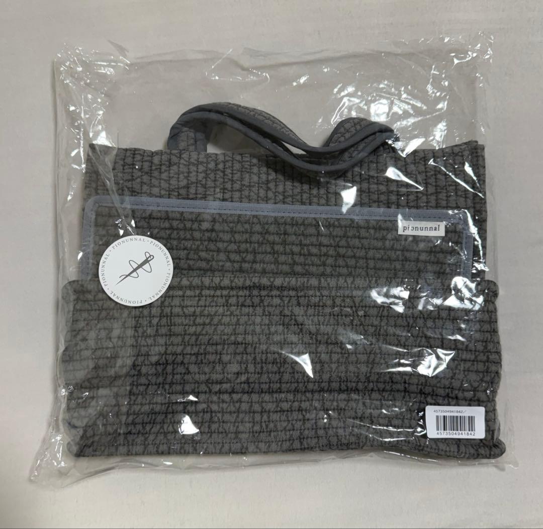 pionunnal ピオヌンナル マイレディ ダークグレー