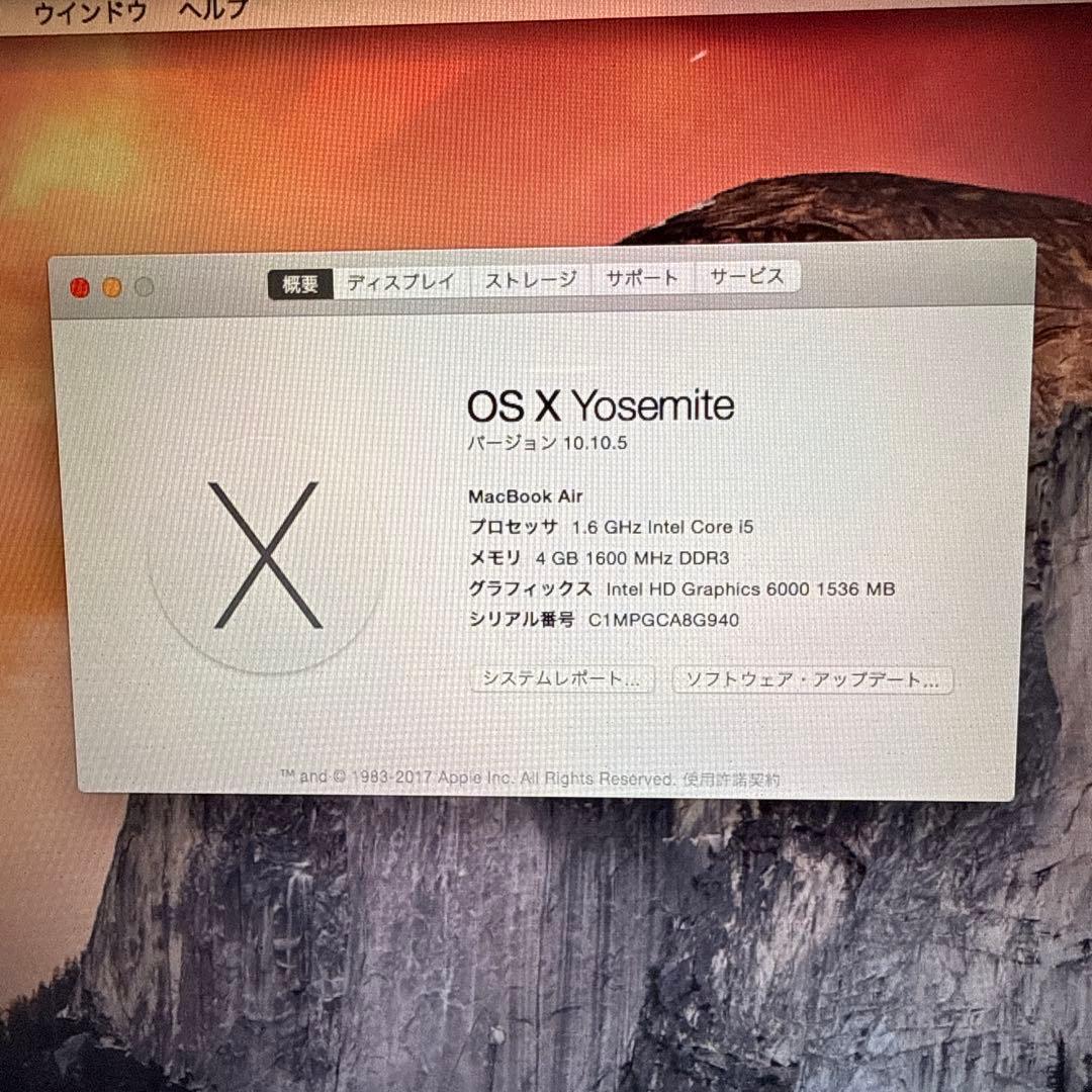 MacBook本体 MacBook Air Early2015