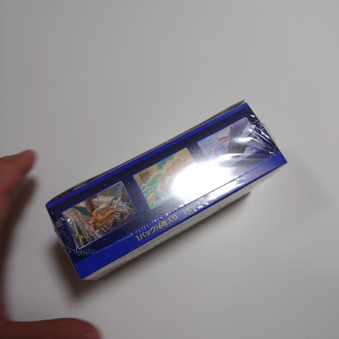 ポケモン GO box シュリンク付き 未開封