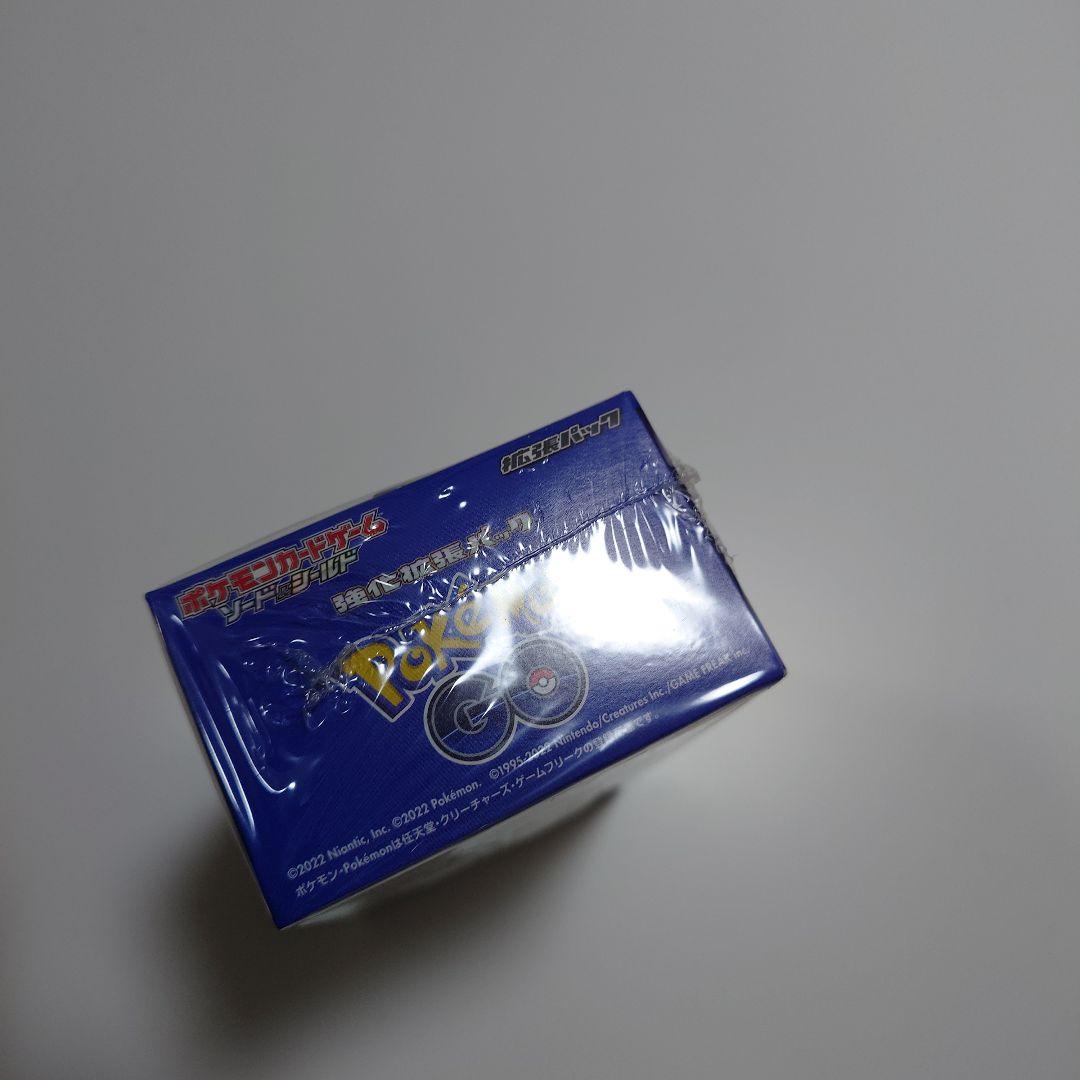 ポケモン GO box シュリンク付き 未開封