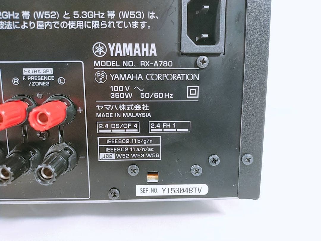 【美品】 ヤマハ AVENTAGE ネットワークAVレシーバー RX-A780