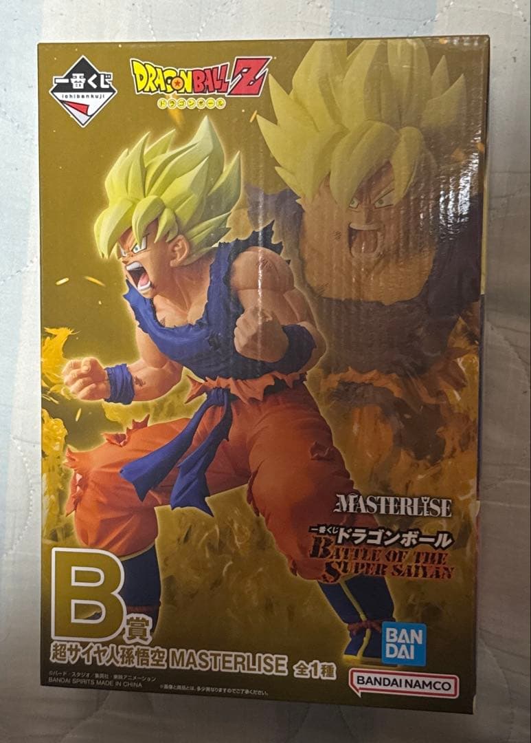 1番くじ　ドラゴンボールZ B賞 超サイヤ人孫悟空　MASTERLISE