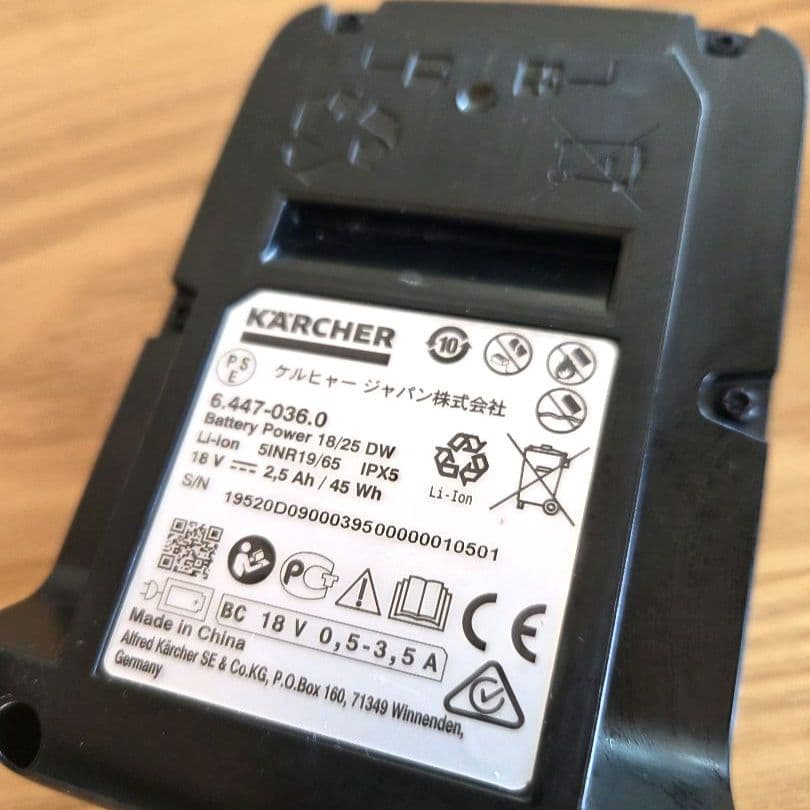 【KARCHER】 ケルヒャー KHB6 高圧洗浄機 バッテリーセット