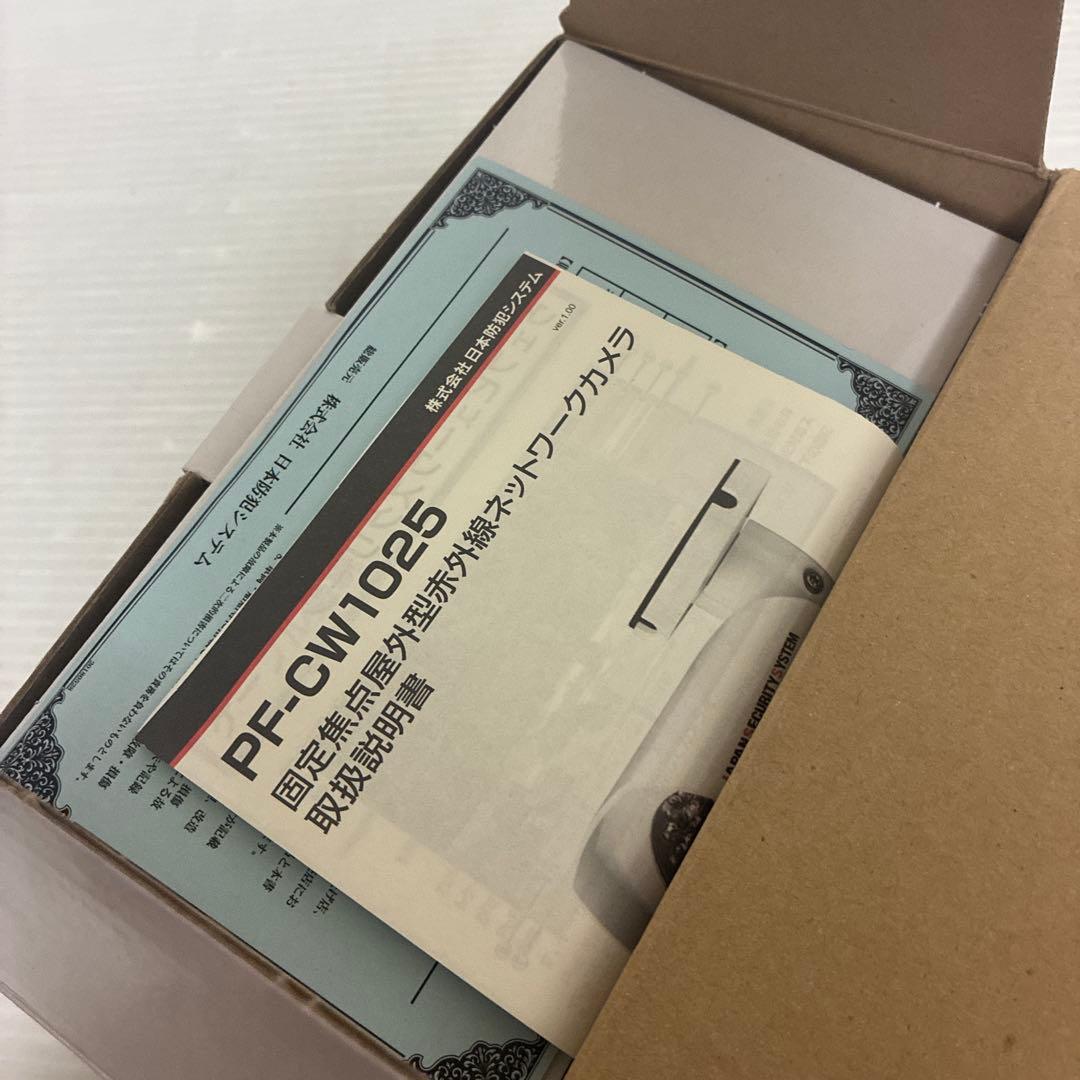 日本防犯システム　PF-CW1025
