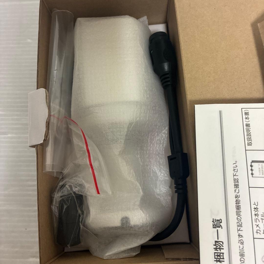 日本防犯システム　PF-CW1025