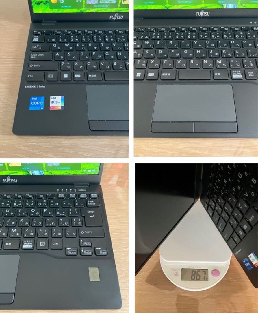 富士通U9312/K LTE 8GB/256GB 12世代Core i5