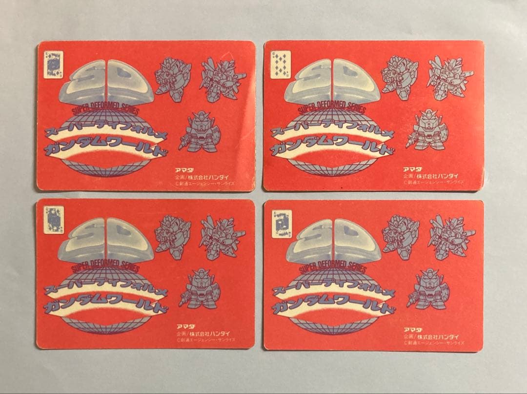 スーパーディフォルメSDガンダム アマダ PPカード カードダス