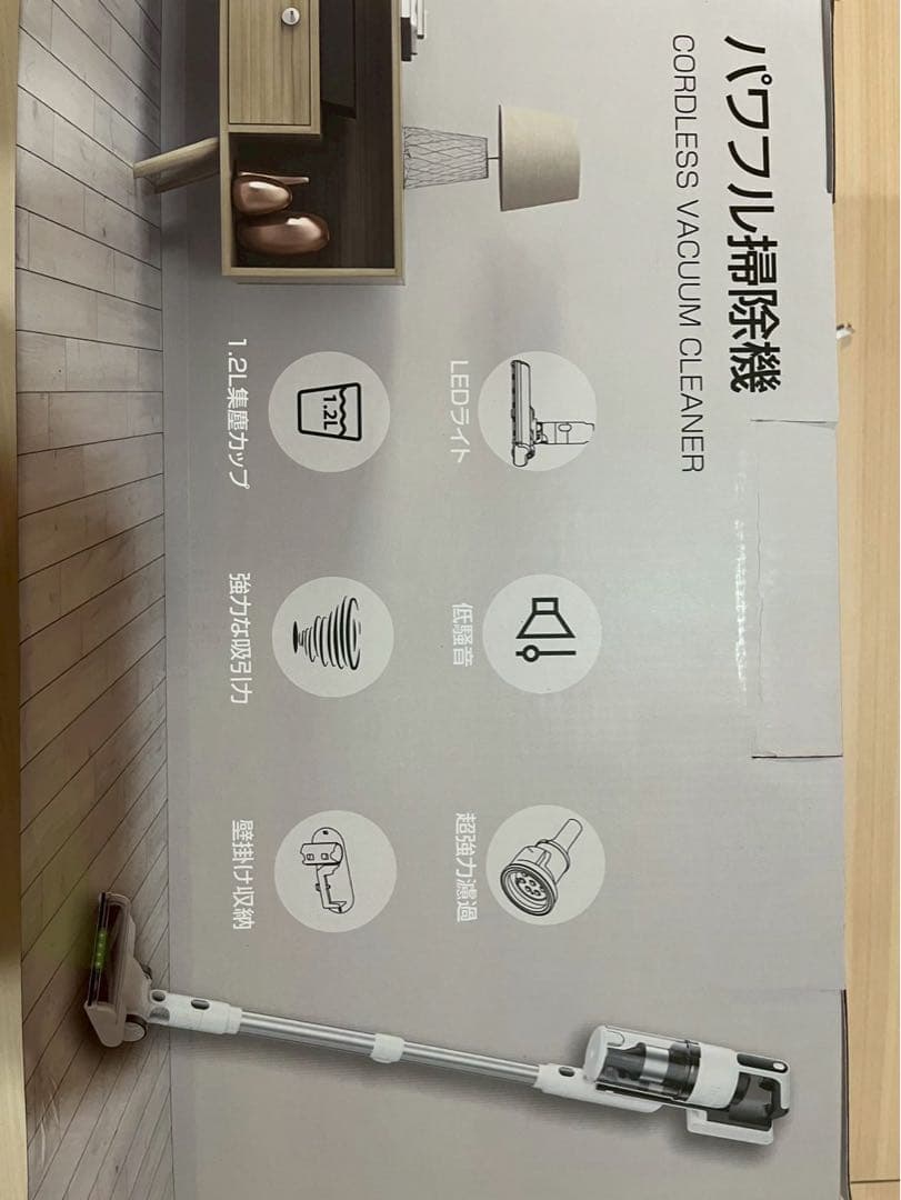 掃除機 コードレス 58kPa強力吸引　55分稼働 軽量 グリーンLED搭載