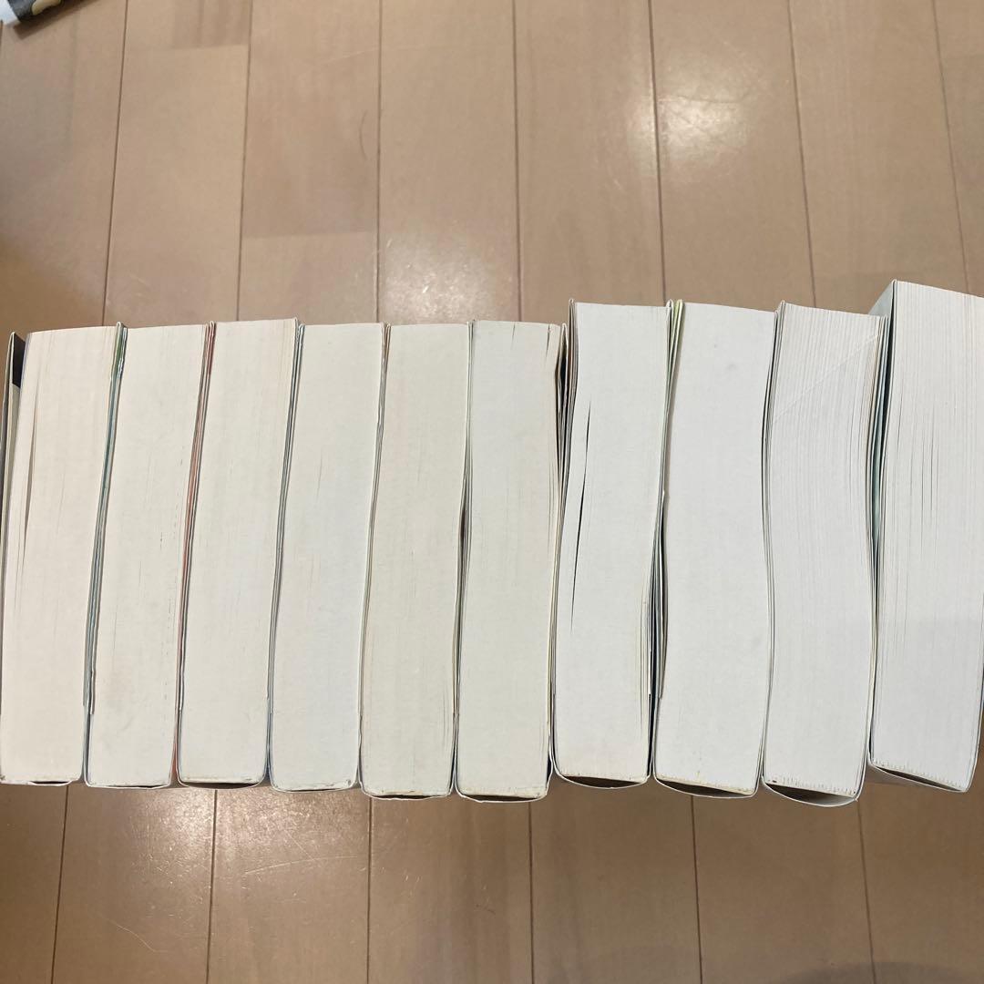 ぼくの地球を守って 10巻セット