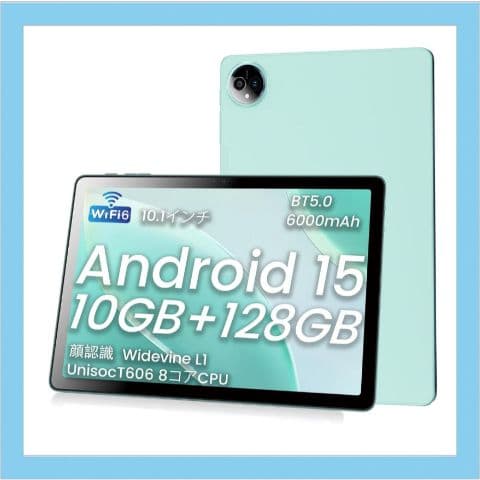Android タブレット 10.1インチ 10+128GB Azeyou