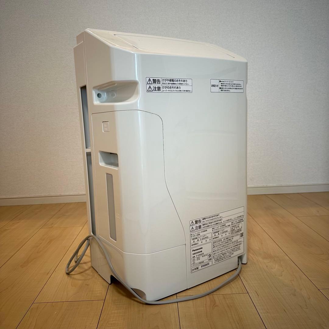 【セール！大幅値下げ】加湿空気清浄機 2024年製 F-VXW55