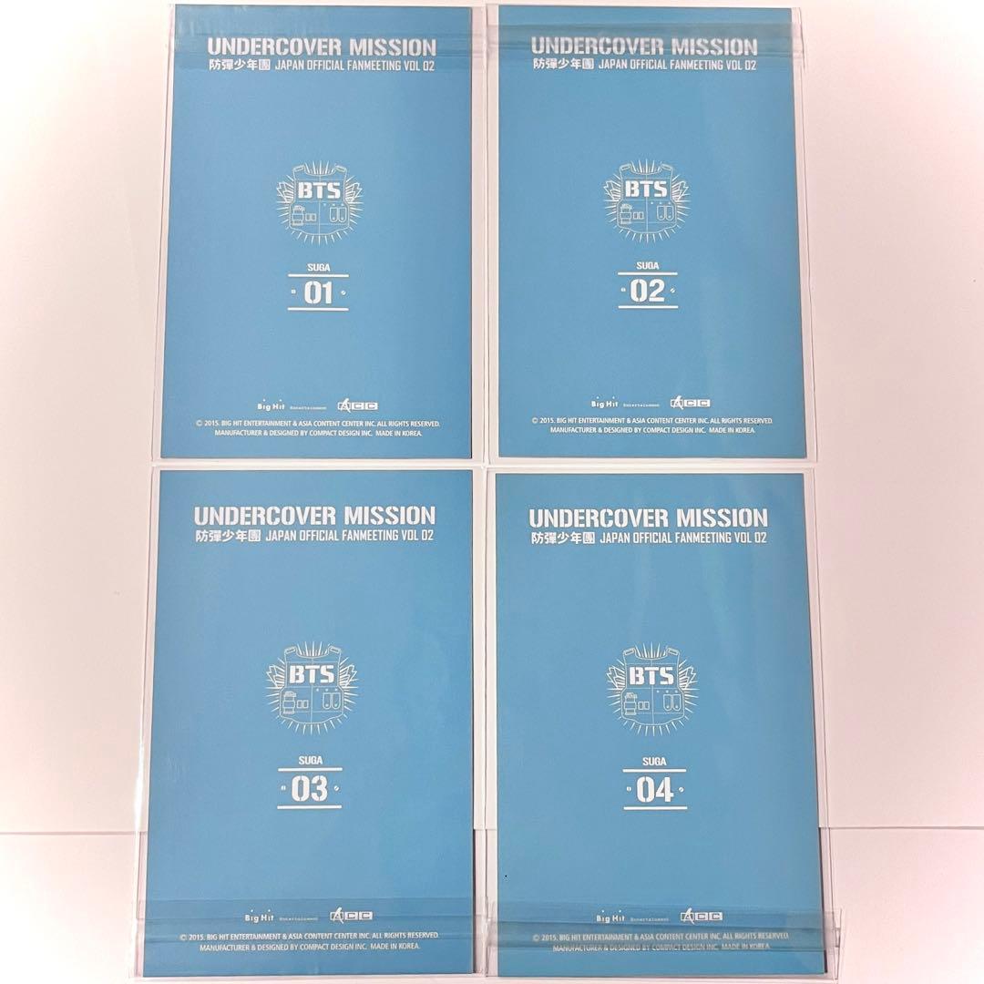 BTS SUGA ユンギ UNDER COVER MISSION フォト 5枚