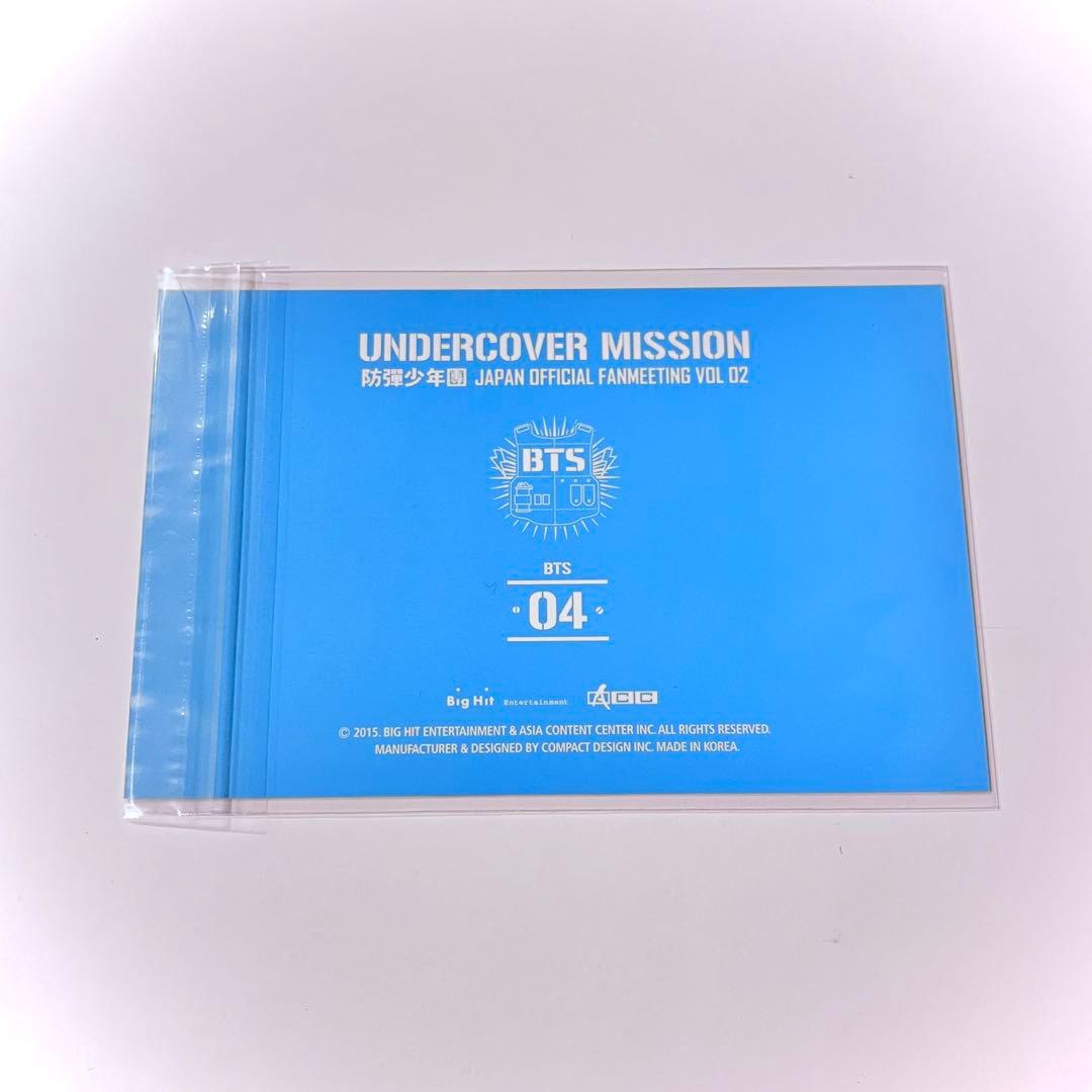 BTS SUGA ユンギ UNDER COVER MISSION フォト 5枚
